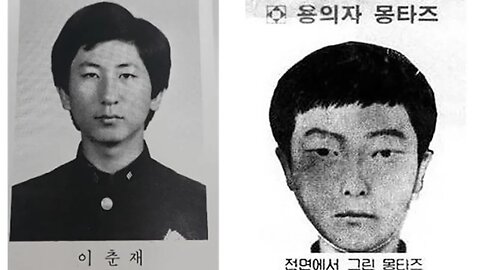 South Korean Man Who Violated & Killed 15 Girls (SERIAL KILLER) - True crime story.