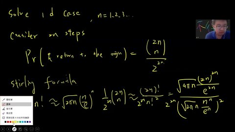 Expectation value of 1 dimension and higher dimension random walk