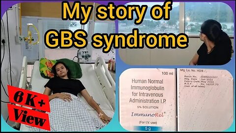 My story of #guillain_barre_syndrome GBS syndrome (हिंदी) | gbs syndrome story | GBS | India |