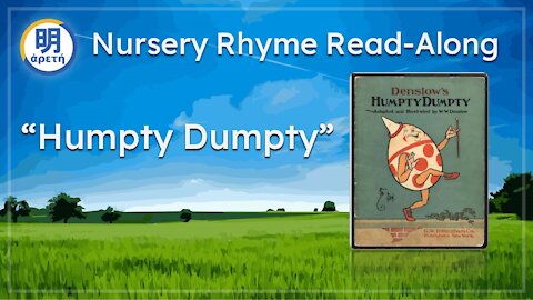 'Humpty Dumpty' Classic Nursery Rhymes