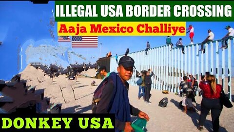 Mexico Border Crossing To USA | Mexico Border | U.S. Mexico Border Today #mexicoborder #usaborder