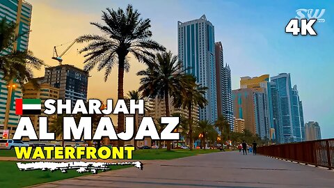 🇦🇪Sharjah, Al Majaz Waterfront - Walking Tour 4K