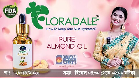 FLORADALE BEAUTY | BEAUTY & LIFESTYLE | CTVN | 28_11_2023 - 04:30 PM