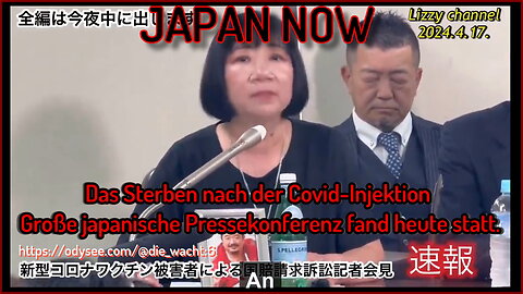 JAPAN NOW! Das Sterben nach der Covid-Injektion – Große japanische Pressekonferenz