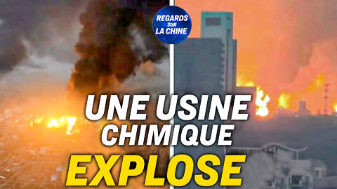 L'explosion d'une usine pétrochimique fait un mort à Shanghai ; Vague de chaleur dans le Henan