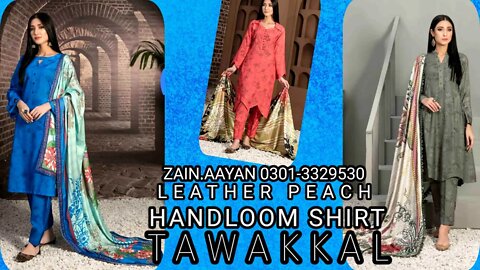 GOLNAR TAWAKKAL DIGITAL PRINT HANDLOOM & LEATHER PEACH || ZAIN.AAYAN COLLECTION ||