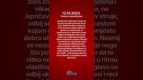 ATMA Poruka za današnji dan 12.10.2023. #inspiracija #porukadana #mudrost #motivacija