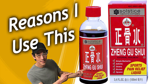 Reasons Why I Use This, Demonstration, Zheng Gu Shui Chinese Analgesic Lotion, Product Links