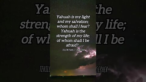 Psalm 27:1 Cepher Prayer #apocrypha #kingjamesbible