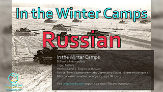 In the Winter Camps: Russian