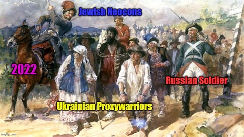 JP Himka and the Rest of Ukrainian History: The Jewish View, Etc. - part 10