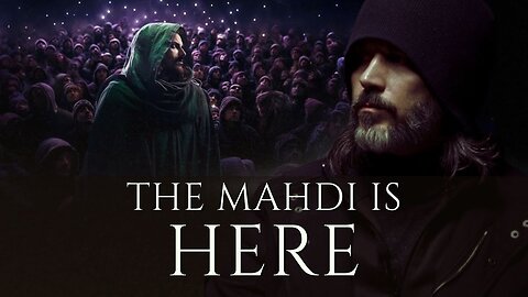The Call of Imam Mahdi (a.s.) | دعوة الامام المهدي (ع)