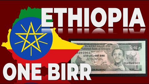 Old Banknote: Ethiopia One Birr 1969 (1977)
