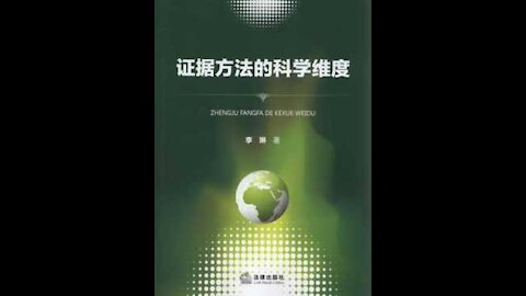 四D思维论（之1）： 如何实现大觉醒—— 介绍思维技术的核心组合拳