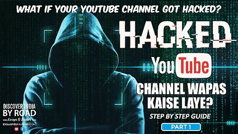 Hacked YouTube Channel Kaise recover Kare? 2023 | हैक्ड यूट्यूब चैनल वापस कैसे लाए? | Guide in Hindi