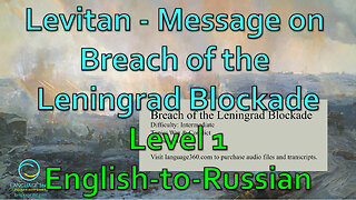 Breach of the Leningrad Blockade: Level 1 - English-to-Russian