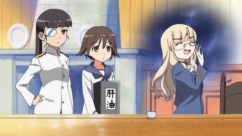 Strike Witches - liver oil