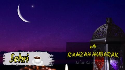 Ramzan Ki Chauthi Sehri mubarak status | Ramzan Ki 4th Sehri Mubarak Status | Ramzan mubarak status