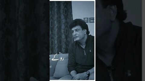 Main 2 Duaen Mangta hun apni Namaz main || Khalil Ur Rehman Qamar || Best Lines #shorts