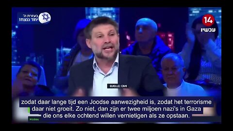RT; ONGELOFELIJKE UITSPRAKEN ISRAELISCHE MINISTER; Er zijn 2miljoen nazi's in Gaza strook (D, NL)