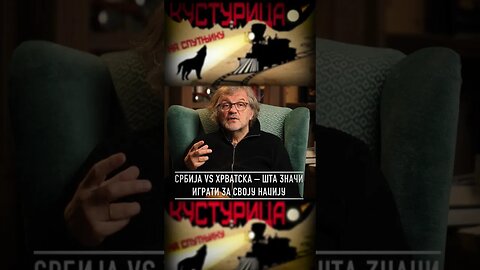 Emir Kusturica: Šta znači igrati za svoju zemlju #emirkusturica #kusturica #mojživot #vlog