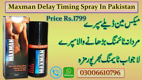 MM3 Timing Cream In Pakistan