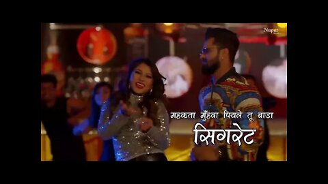 #Khesari Lal Yadav - COLGATE कोलगेट (Lyrics Song) | Bhojpuri Hit Song 2021 #Video