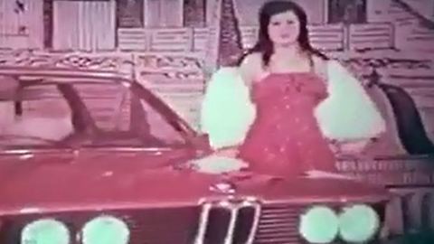 Old Iranian tv commercial - 1970s