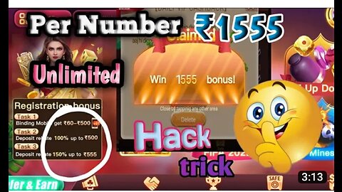 rummy yes || weekly bonus || singup bonus rs 1555 || ase milega bonus #newrummyapptoday