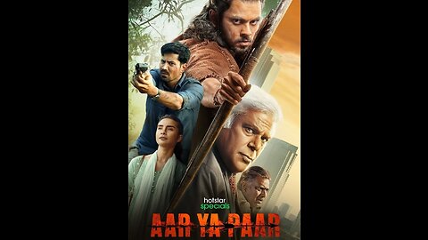 AAR YA PAAR MOVIE TRAILOR