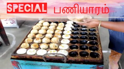 Parvathy Akka Hotel Nammakal | பார்வதி ஹோட்டல்