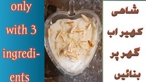 Shahi kheer| rice kheer | easy to make | by Fiza farrukh