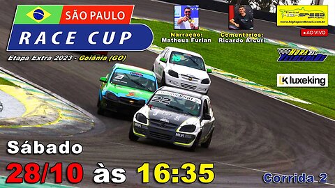 🔴 RACE CUP | Corrida 2 | Etapa Extra 2023 | Goiânia (GO) | Ao Vivo