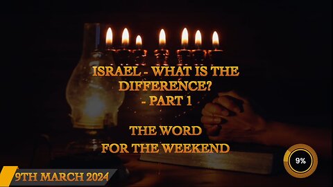 Israel What is the Difference Part 1