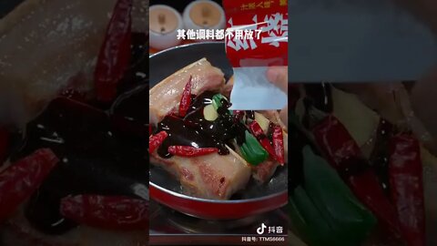 Pork Recipe #pork belly #pork recipe #food #Chinese food