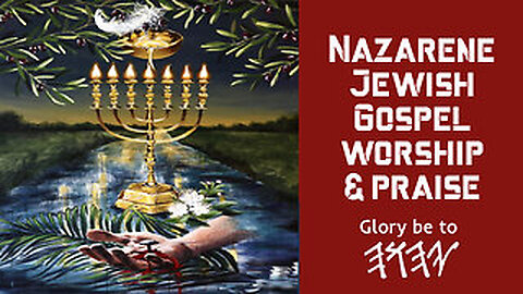 Jewish Gospel Worship: Glory be to 𐤉𐤄𐤅𐤄