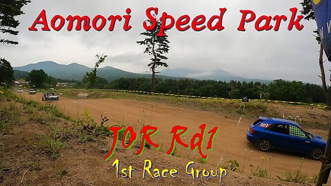 ASP -06/11/2023 -JOR Rd1 1st Race Group