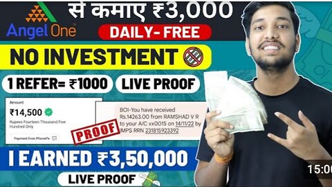 Angel one se paise kase kamaye || How to earn money online || How to earn money #viralvideo