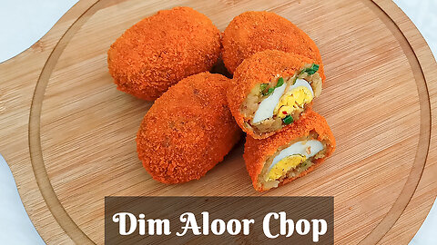 Dim Aloor Chop | দোকানের মতো স্বাদে ডিম আলুর চপ | Ramadan Special | Bangladeshi Egg Potato Cutlet