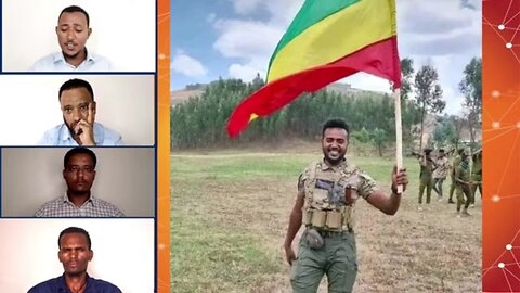 የአዲስ አበባው ኦፕሬሽን በብል'ጽ'ግና ቤት የፈጠረው መደናገጥ እና ወደ ናዝሬት የፈረጠቱት አመራሮች