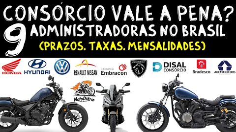 Consórcio para motos vale a pena? 9 administradoras de consórcio no Brasil