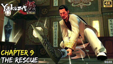 [4K] YAKUZA KIWAMI 🔥 CHAPTER 9 (Xbox Series X Playthrough)