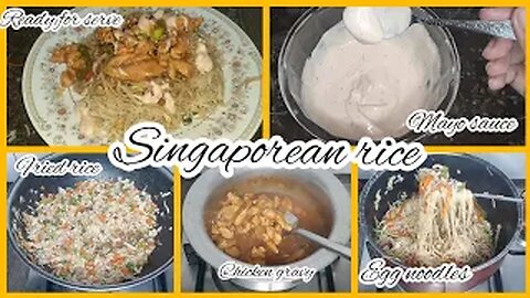 How to make Singaporean rice |in urdu hindi |quick and easy Singaporean rice recipe |by fiza farrukh