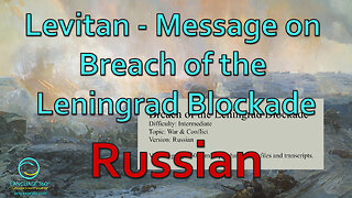 Breach of the Leningrad Blockade: Russian