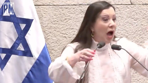 Unhinged Israeli MP Threatens US Over Arms Shipment