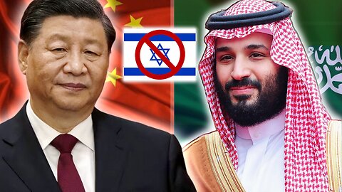 'Sanction Israel' China & Saudi Arabia's Response to the Israeli-Palestine Conflict