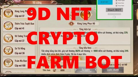 [WORK] 9D NFT CRYPTO FARM BOT - P2E | NFT GAME AUTOFARM 2022