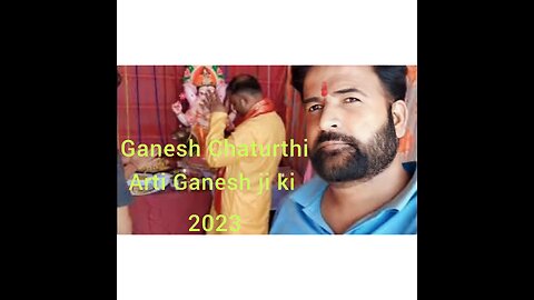 Ganesh Chaturthi 2023