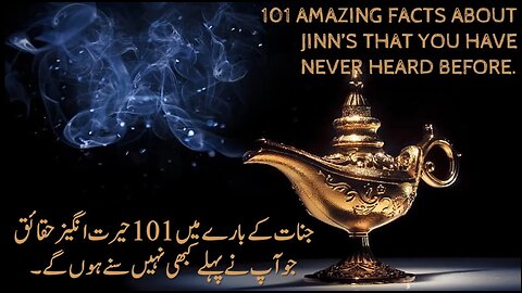 101 Amazing Facts about Jinnat | Hindi and Urdu