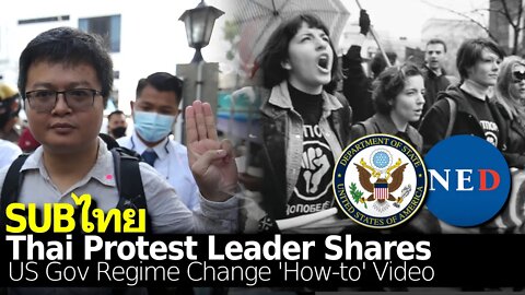 Thai Protest Leader Shares US Gov Regime Change 'How-to' Video